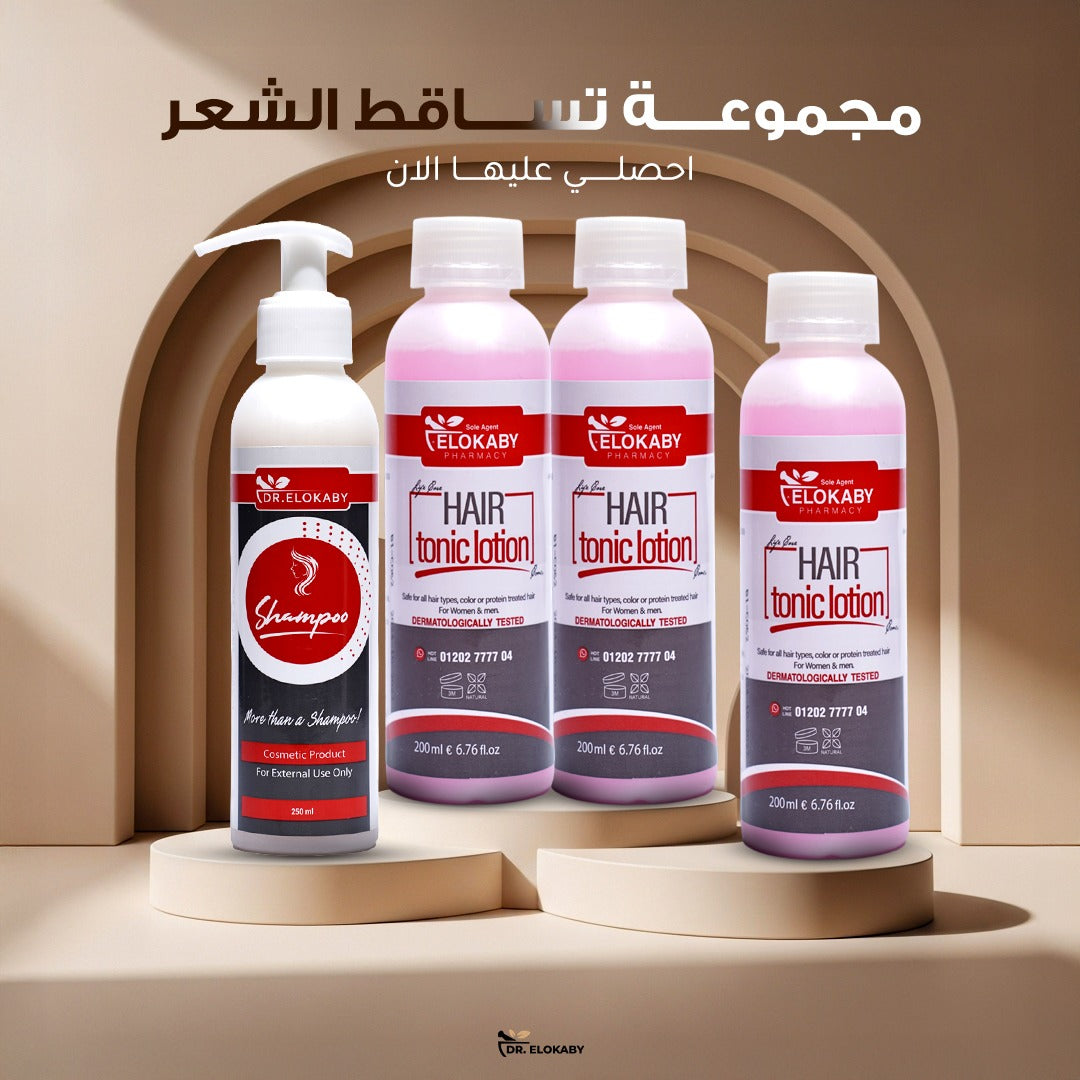 كورس تساقط الشعر