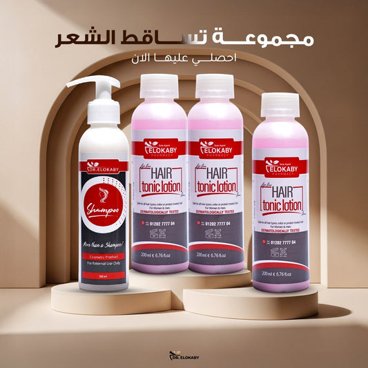 كورس تساقط الشعر