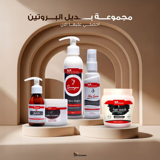 مجموعه بديل البروتين